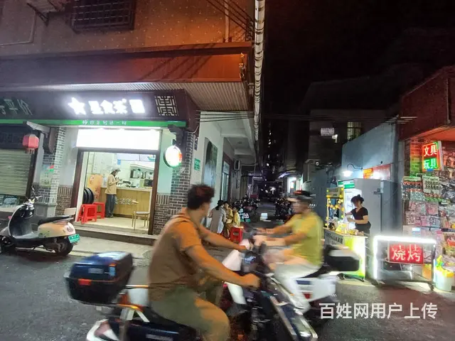 （51旺铺推荐）青年路30平星食茶转让 - 图片 2
