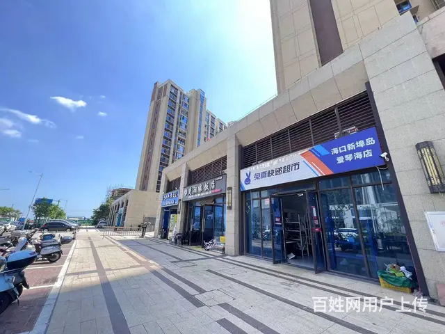 （51旺铺推荐）碧桂园中央半岛50平临街驿站整体转让 - 图片 3