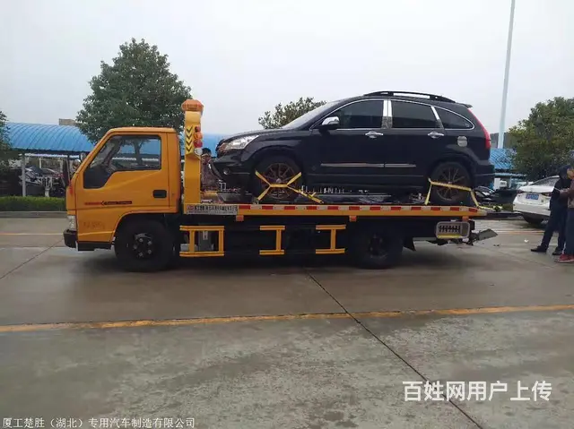 距离推荐|青浦区汽车怎么销户需要什么手续，青浦区车辆可以异地 - 图片 4