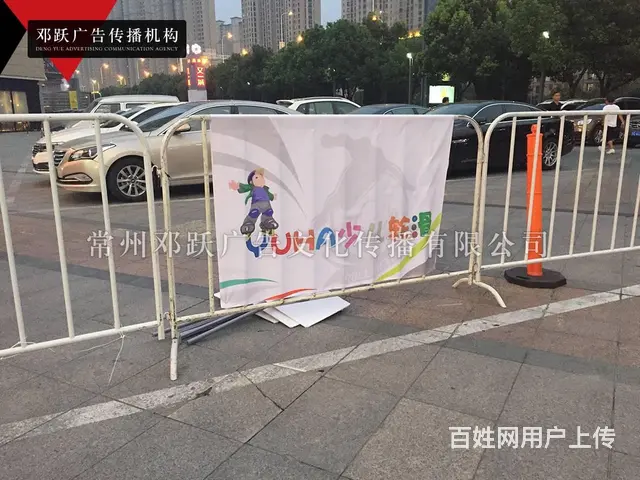 常州防疫帐篷桌椅铁马出租 疫情宣传横幅条幅印刷制作 - 图片 4