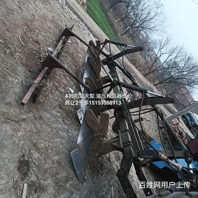 435大犁低价转让 - 图片