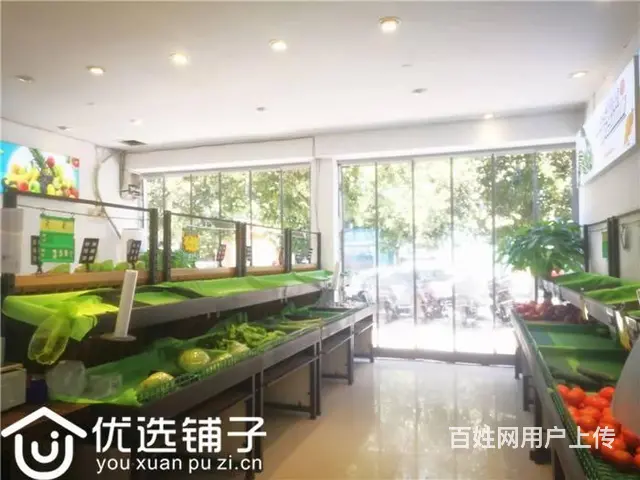 （优选铺子）西外金地花园55㎡生鲜超市转让（急转） - 图片 4