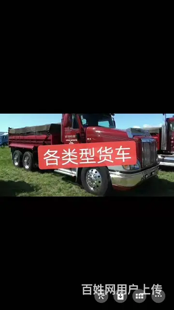 出国劳务爱尔兰建筑工地 - 图片 1