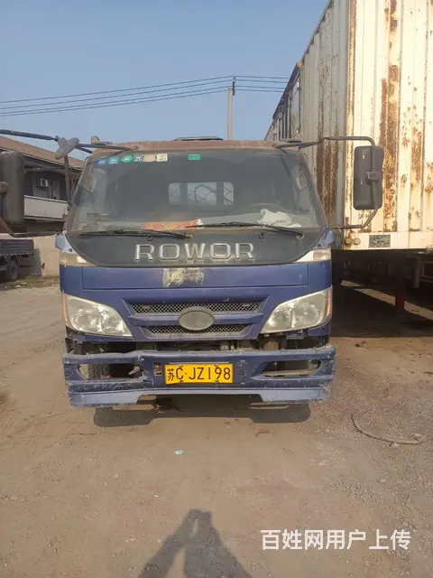 低价出售奥铃货车，需要的电话联系 - 图片 3