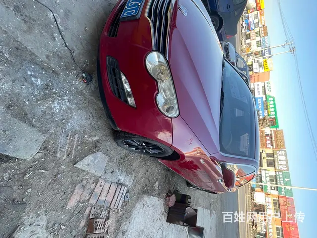 荣威550 2010款 550S 1.8 手自一体 DVVT - 图片 2