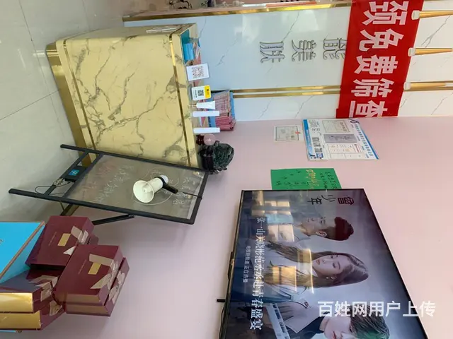 升龙城营业中美容院旺铺转让 - 图片 3