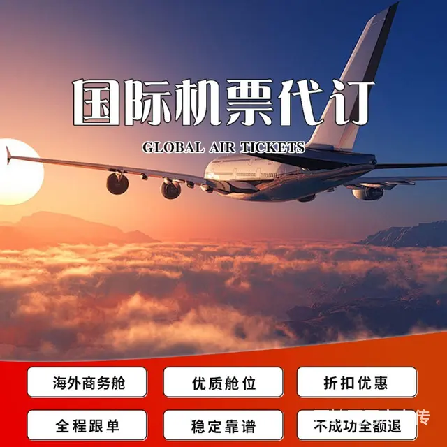 釜山公园，签收春日第一份温柔  萌旅定制旅游 - 图片 2