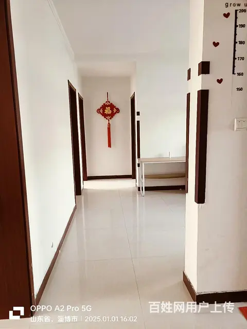赵家小区5楼出租 - 图片 1