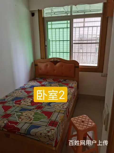 【搞定了！】36米大街新安西路58号501 公寓2厅 豪华装 - 图片 8