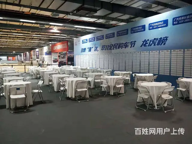 广州洽谈椅租赁，洽谈桌椅租赁，会客桌租赁，会客椅租 - 图片 10