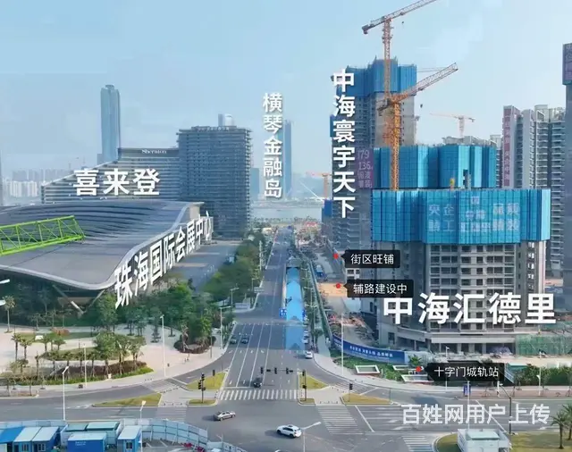 湾仔十字门临街旺铺36-110平方，未来新中心，专卖商铺 - 图片 2