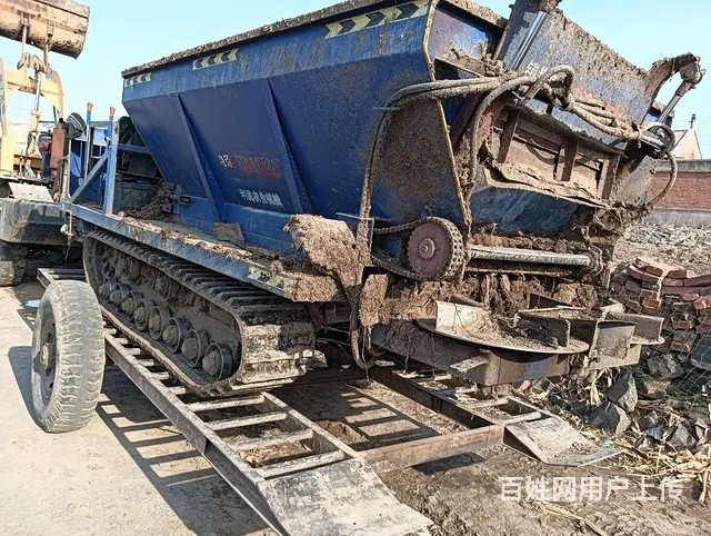粪车 - 图片 5