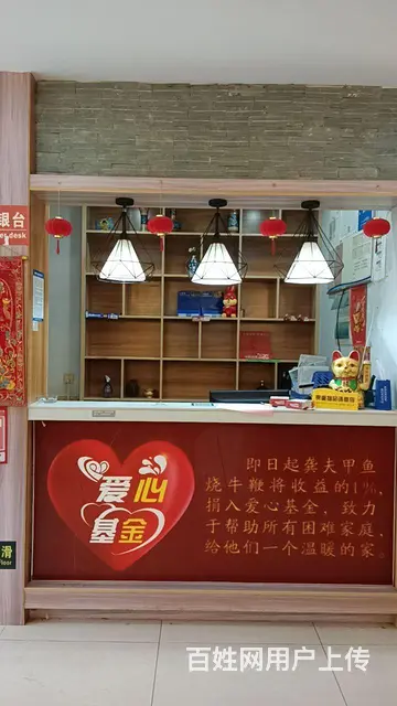 （个人发布）天心区107国道与水电八局中间临街饭店转让或出租 - 图片 3