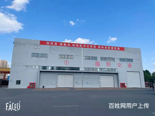 大东区东站大型物流园库房出租 - 图片 5