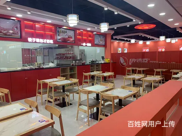 急兑 红旗大街品牌水饺店铺出兑 餐馆出兑 - 图片 2