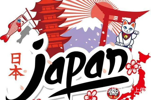 溧阳有日语培训吗？日本留学费用高吗？ - 图片 3