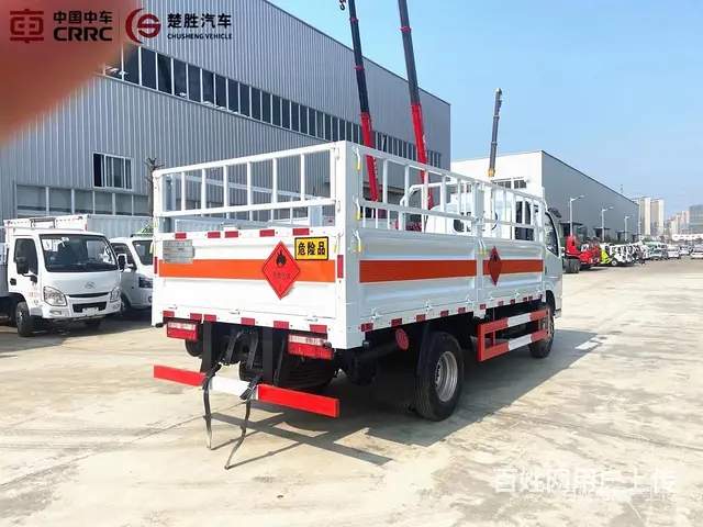 渭南 国六东风黄牌4.1米危险品高栏车 挂靠公司电话 - 图片 6