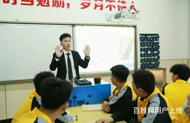 初中找技校来【万通】学新能源汽车技术汽车维修升大专 - 图片 2