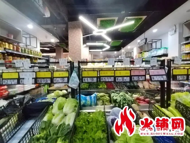 （火铺网）宿城区西湖上城门口第一家生鲜超市转让（免费找店）） - 图片 7