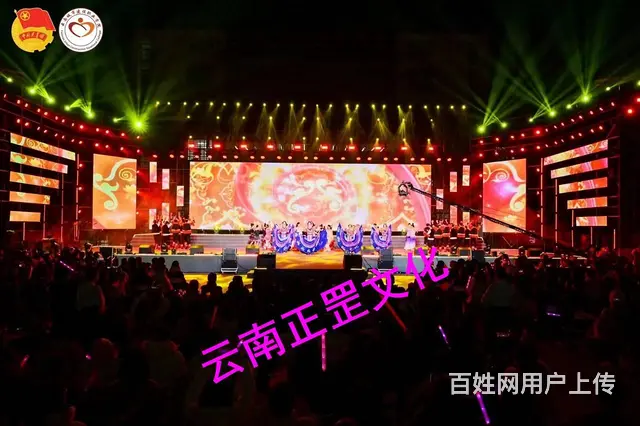 云南展会搭建、灯光音响、LED屏、桌椅、篷房、演出 - 图片 1