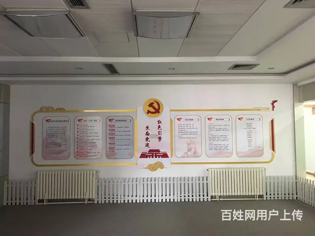 威海《感视传媒广告公司》 - 图片 3