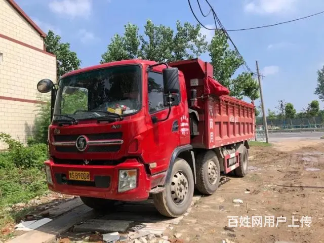 福田.陕汽.东风.大运.轻皮 - 图片 5