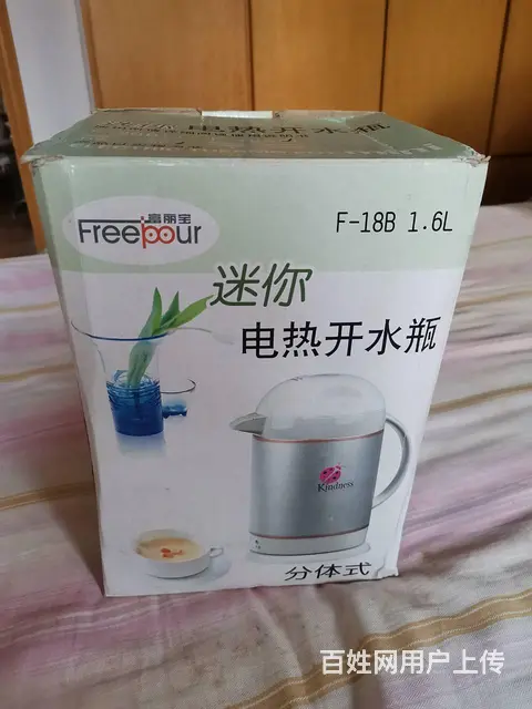 低价转让全新电热水瓶 - 图片 1