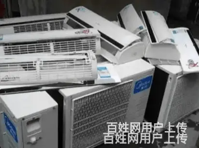 台州周边回收废旧空调厂家 - 图片 3