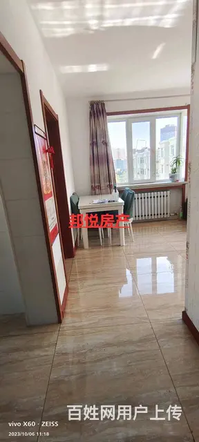 荣华小区5楼74平14.5万精装修拎包入住 普通住宅 精装修 - 图片 1