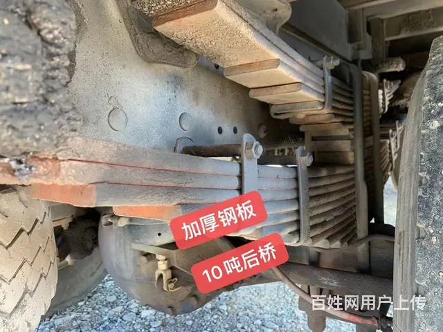 重汽王牌 高栏/栏板 - 图片 9