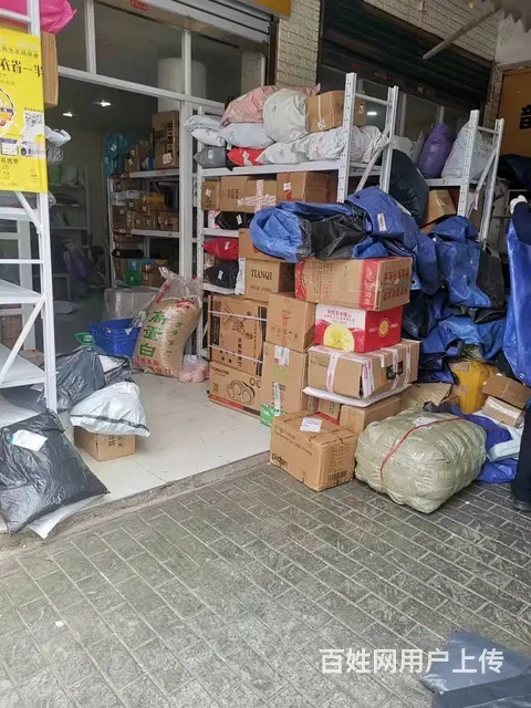 岳麓区日派件2500件的二级网点+快递店优价转让编号9068 - 图片 1