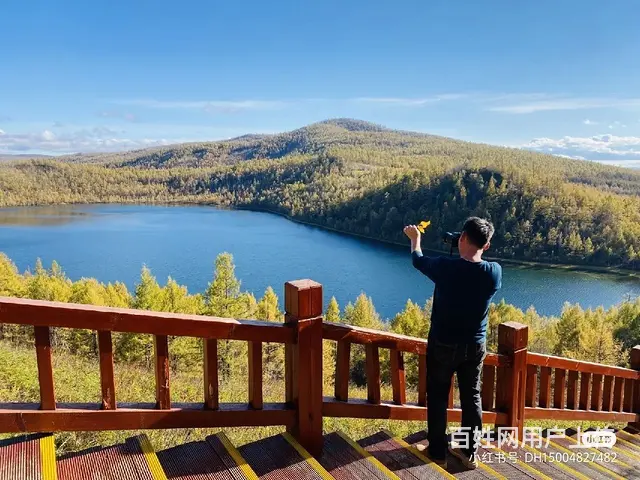 呼伦贝尔阿尔山旅游巴特尔师傅靠谱 - 图片 4