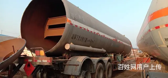 回收液化气储罐，槽车，液氨储罐等压力容器 - 图片 2