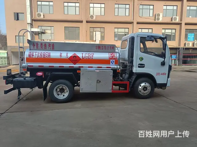 东风多利卡蓝牌油罐车2吨加油车C证驾驶 - 图片 7