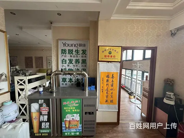 （微易转）人民路凯瑞溪园头疗养生馆转让 - 图片 6