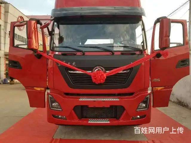 天龙旗舰520 - 图片 4
