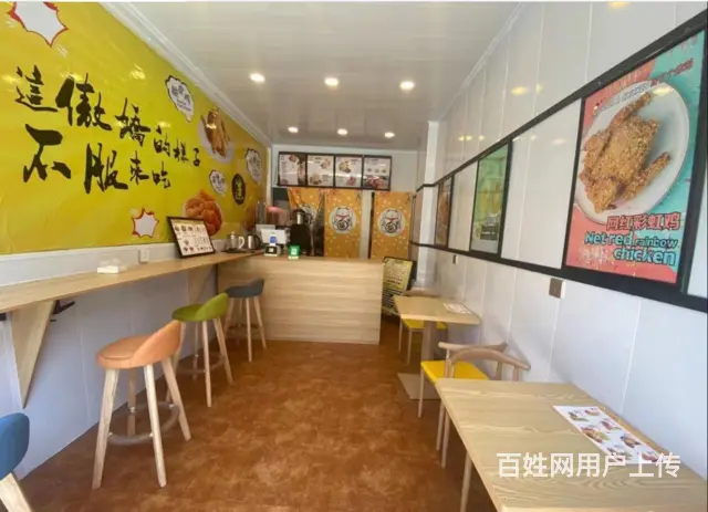 7536(七P）个人城北区青海大学东门临街旺铺现给钱就转 - 图片 3