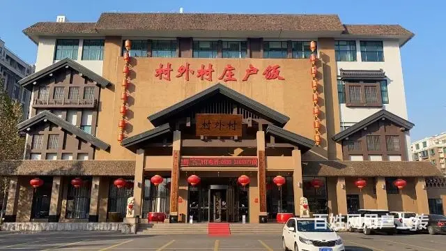 寒假工招聘！！！！ - 图片
