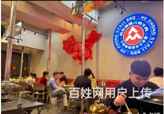 （51旺铺推荐）凤凰路308平烤肉店转让 - 图片 6
