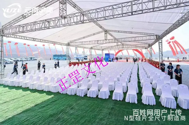 云南演出设备租赁、灯光音响、舞台、LED屏、桁架等 - 图片 12