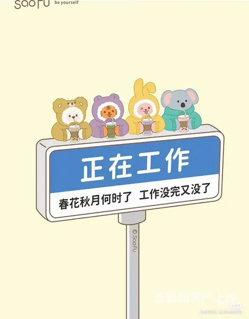 危险车、气垫车、矮架车、吨车有3、5、10、12 - 图片 1