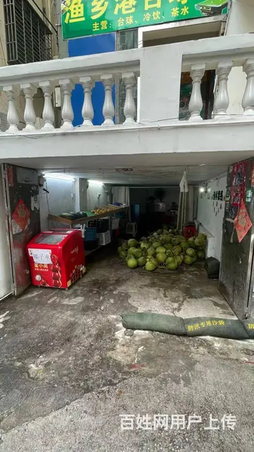 （51旺铺推荐）渔村临街40平水果店转让 - 图片 5