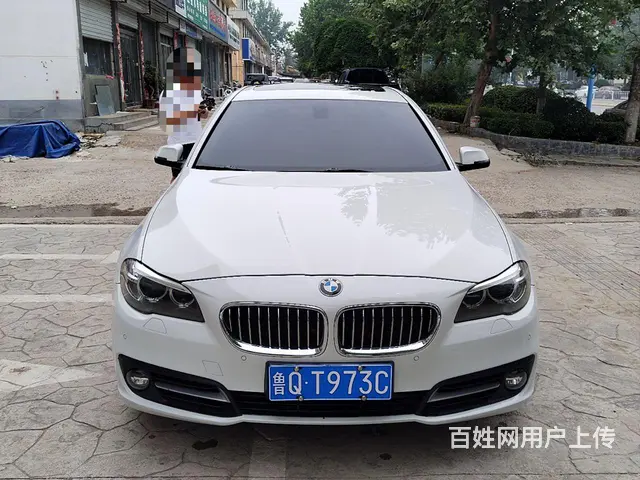 宝马5系 2014款 525Li 2.0T 手自一体 风尚设 - 图片 1
