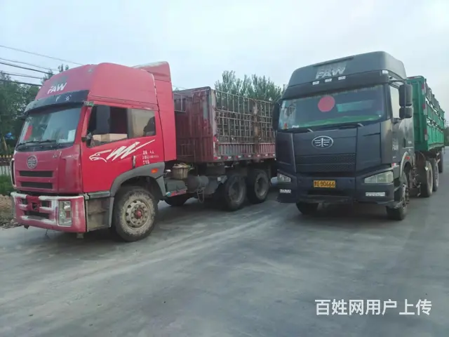 吉林半挂车培训哪里有，学费1000元， - 图片 1