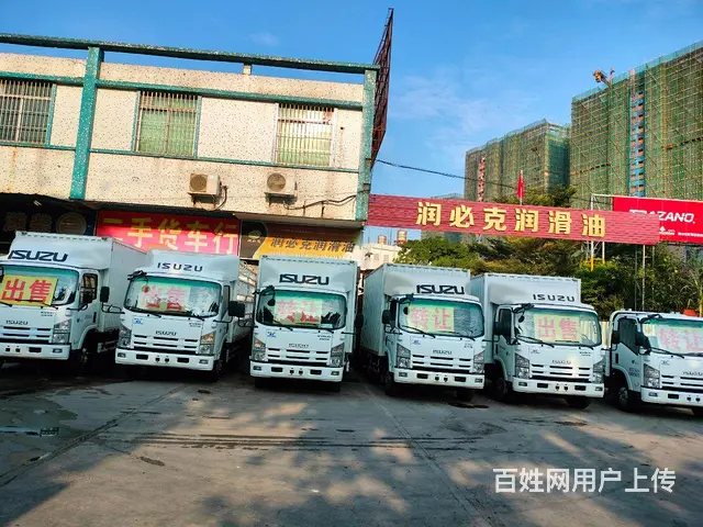 江铃 凯运升级版 厢式货车 国5 - 图片 2