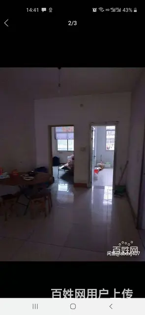 东怡苑小区房屋出租6层共8层 - 图片 3
