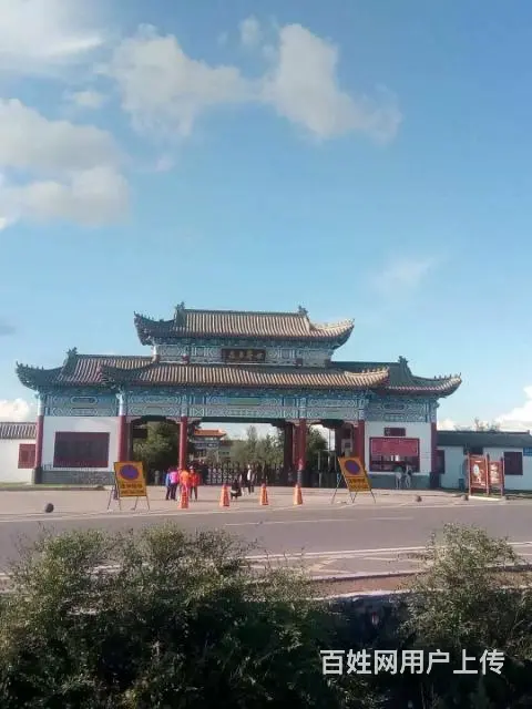 五大连池旅游包车，北安到五大连池旅游包车 - 图片 3