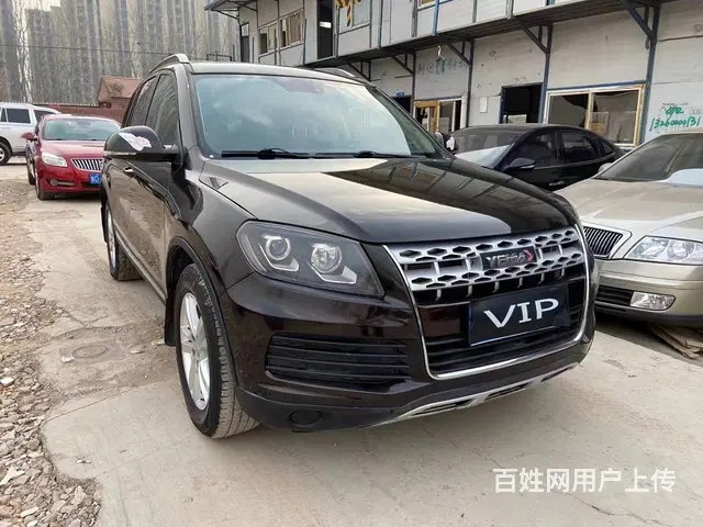 野马T70 2015款 1.8T 无级 旗舰型 - 图片 1