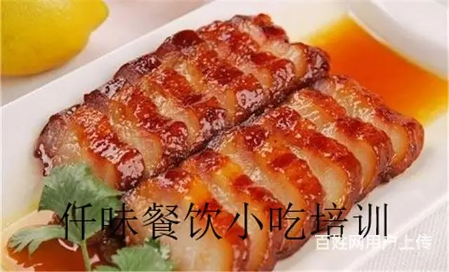 揭阳 哪有培训砂锅粥做法 汕头仟味餐饮培训做法 - 图片 12