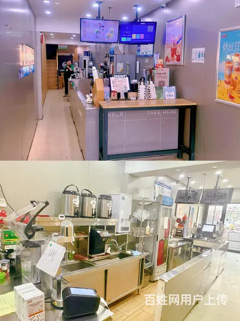 旺铺整兑沪上阿姨奶茶店 - 图片 2